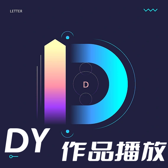 真人极速播放