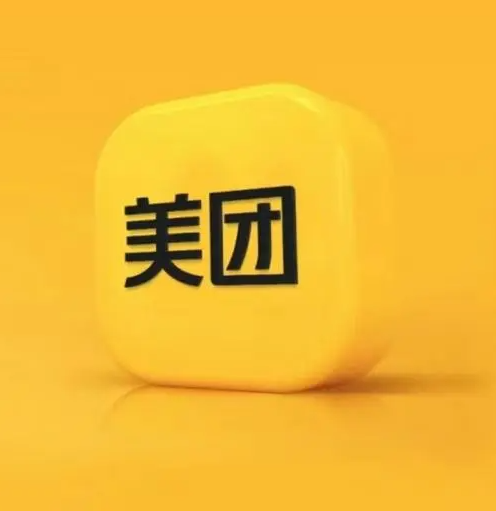 美团店铺曝光＋店铺访客推广(7天)