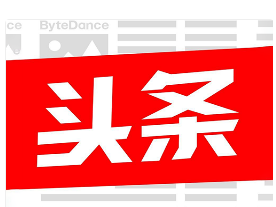 TT-投条西瓜游客粉 1000粉