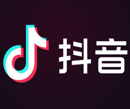 招牌-不开播有效粉(无需合作码)